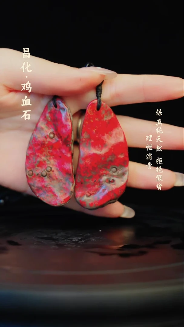 昌化石印石昌化石/青田石/一方纯天然印章石料