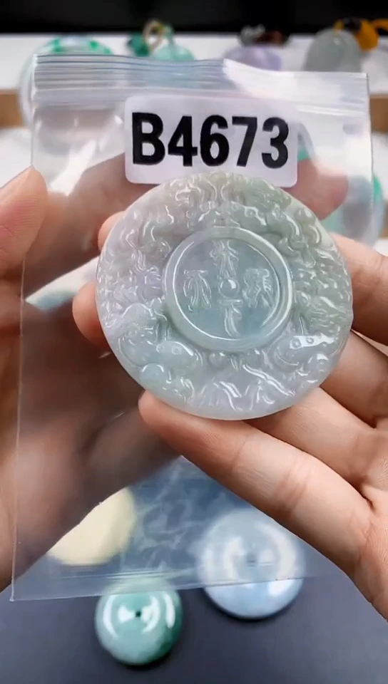 颈饰未镶嵌翡翠天然翡翠吊坠挂饰