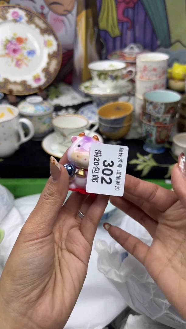 瓷片y**i小太阳小小小太阳302