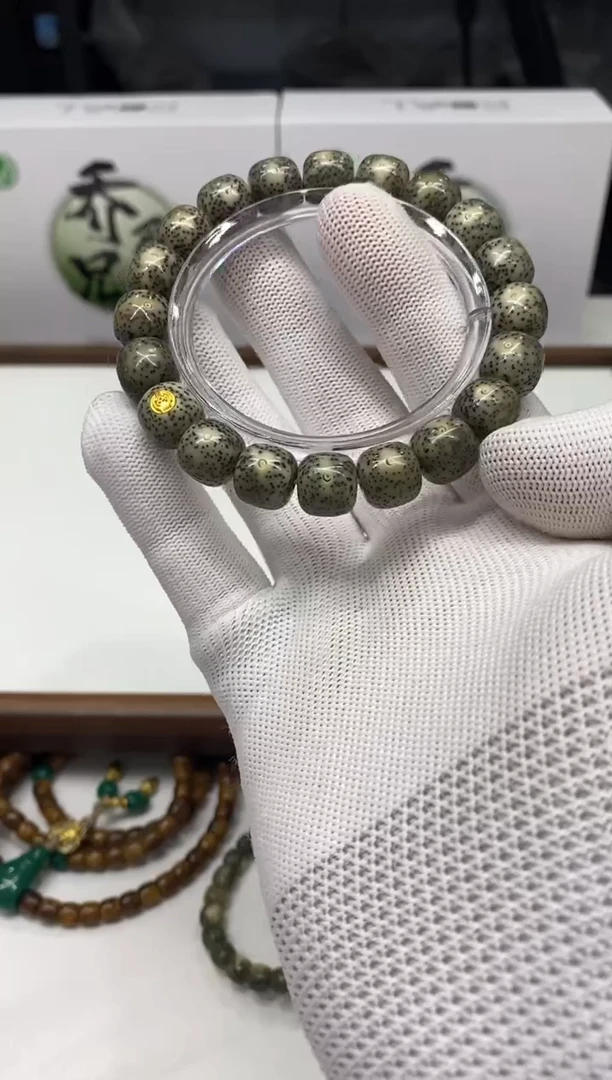 【闪购商品】星月菩提手串226 金标绿幽灵12*11mm