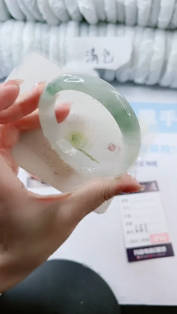 【闪购商品】石英质玉手镯未镶嵌多样性发货L61