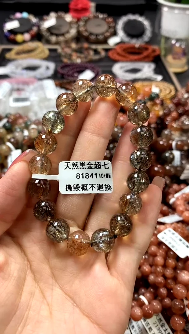 水晶手链未镶嵌10+