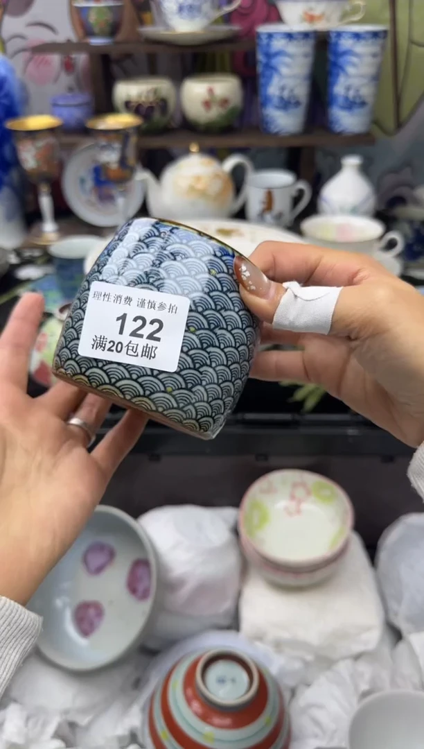 瓷片y**n小太阳小小小太阳122