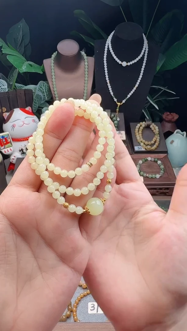 未镶嵌手串和田玉精品5m新疆黄玉三圈手串/项链