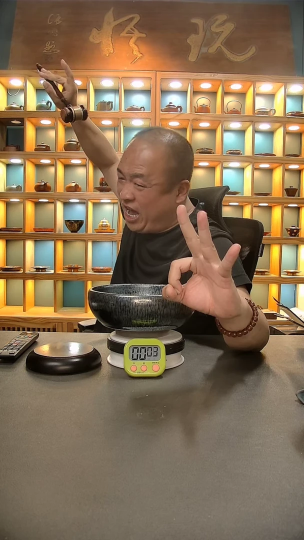 【闪购商品】茶盏818.。。。。。。