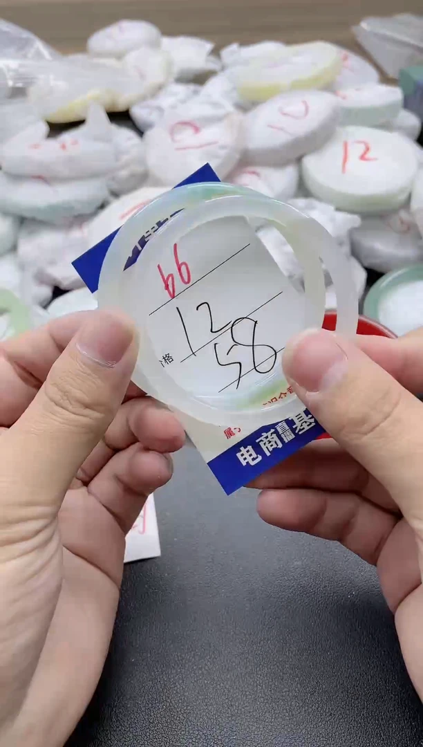 【闪购商品】玛瑙/玉髓手镯未镶嵌66