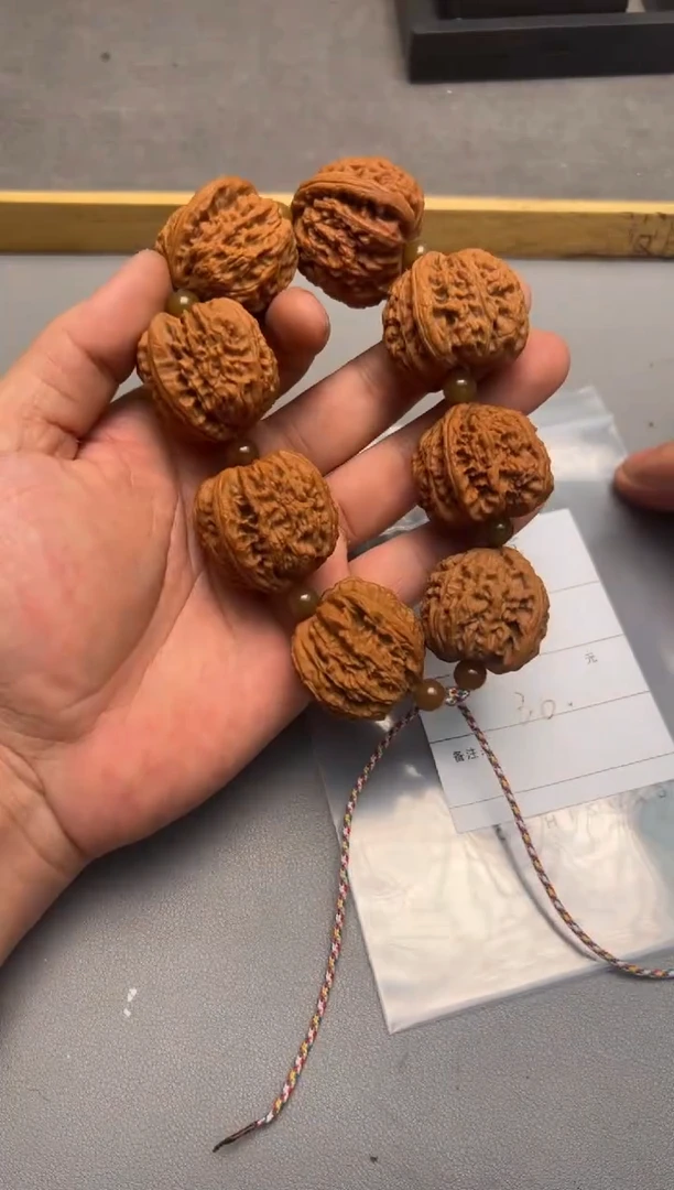 【闪购商品】文玩核桃吊坠901790179017