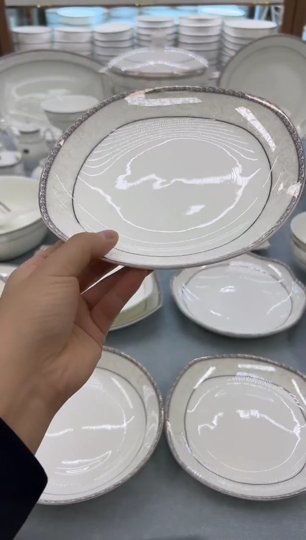 骨瓷玲珑8方2个