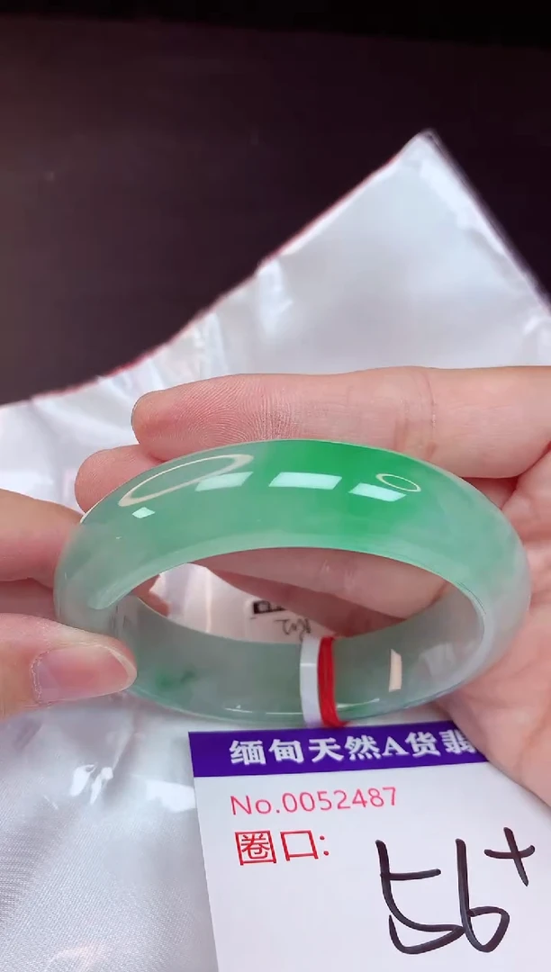 翡翠手镯未镶嵌安*56+分单2