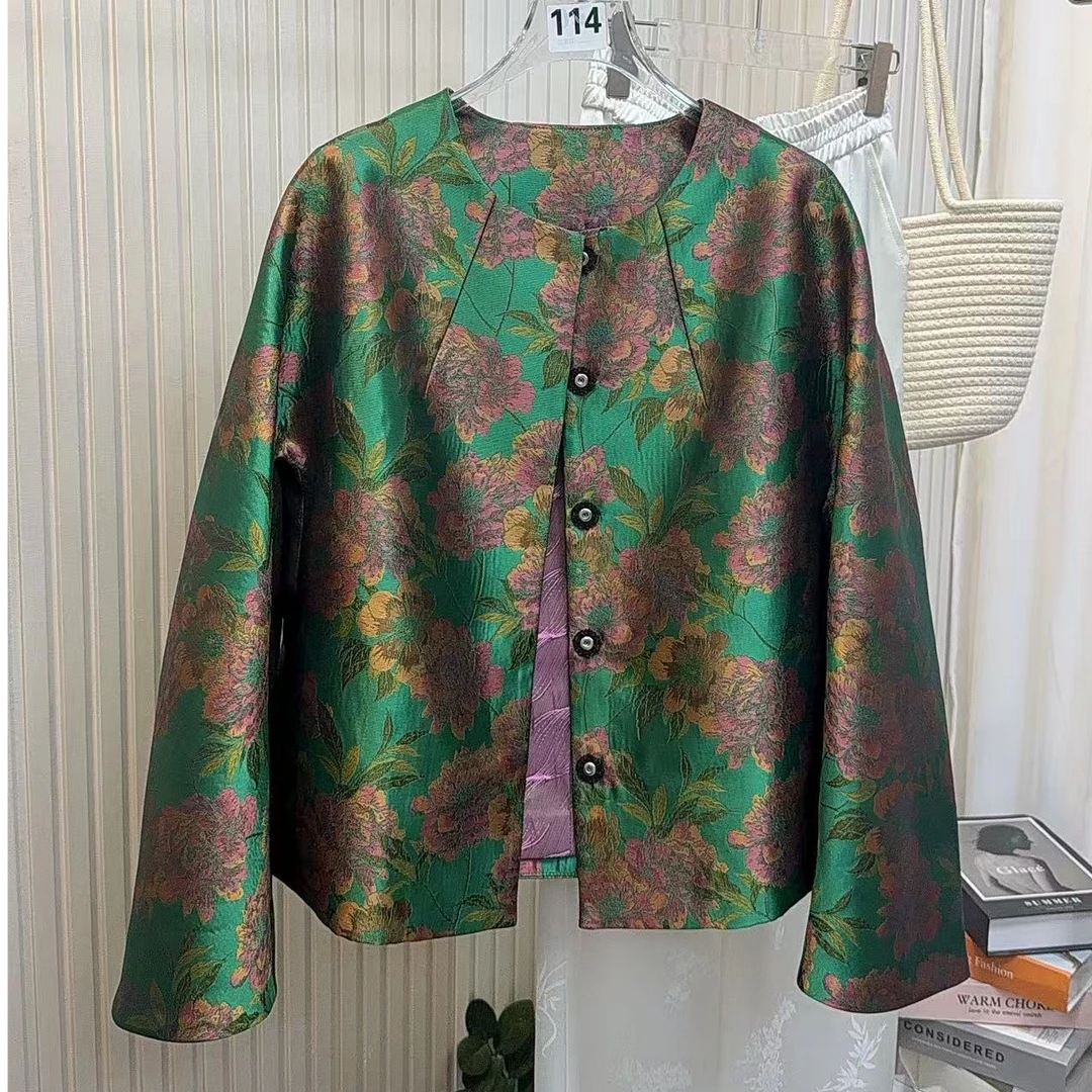 【碧罗黛绿】深圳南油轻奢高端国风牡丹宋锦提花复古新中式外套女