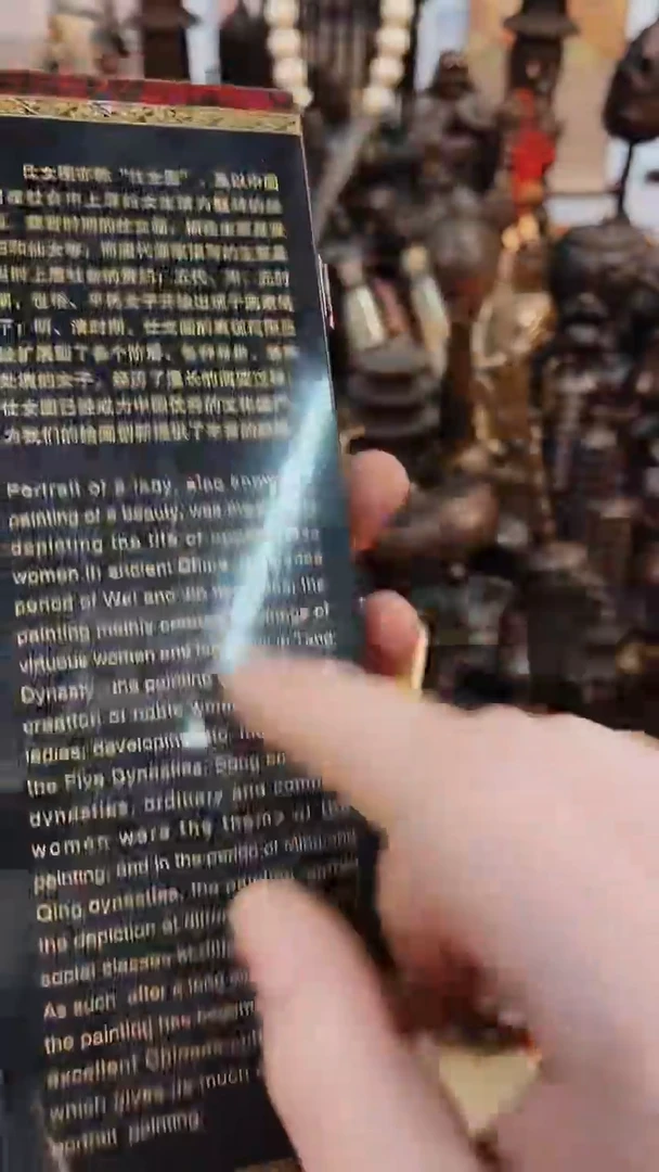 【闪购商品】精铜工匠 别具韵味