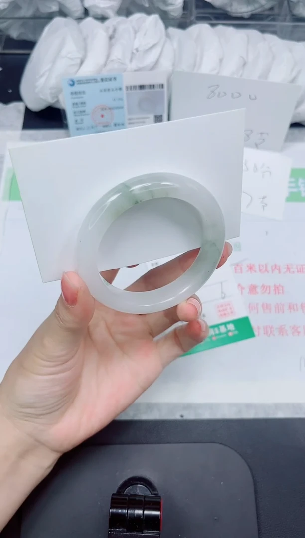 石英岩玉手镯未镶嵌59-50