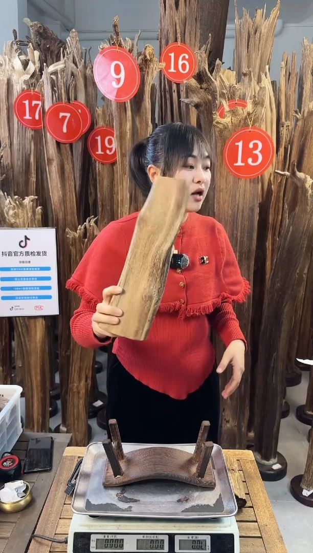 【闪购商品】沉香摆件沉香摆件多样性发一件66