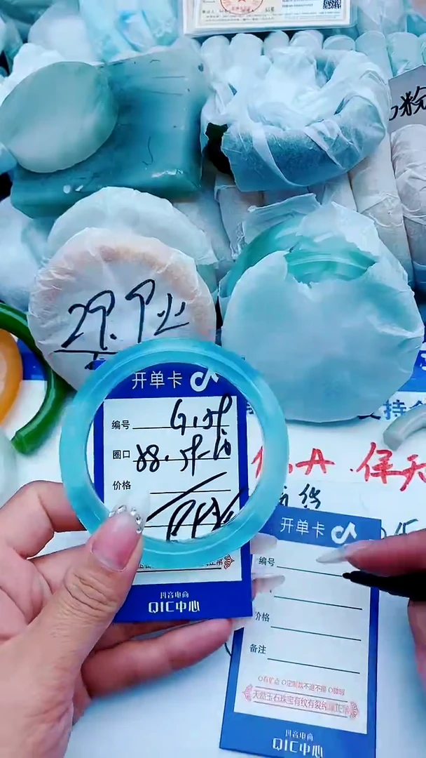 石英质玉手镯未镶嵌G159+58-59