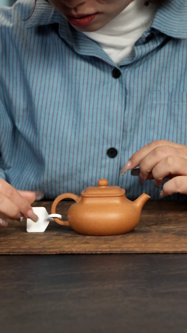 茶壶紫砂黄降坡四方乾坤150cc