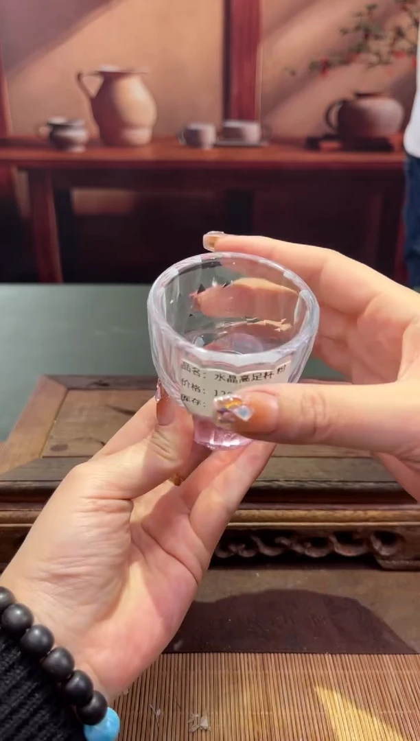 【闪购商品】顾德茶器福利闪购链接