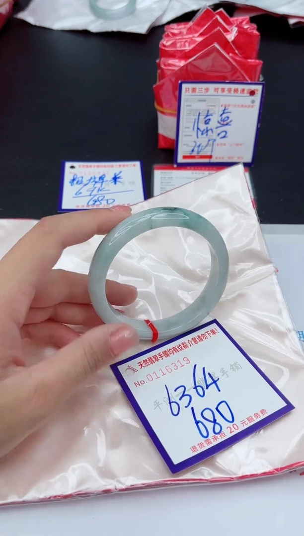 未镶嵌手镯翡翠1111111