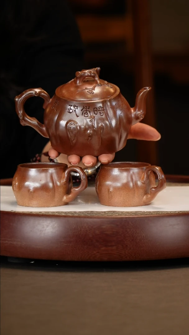 【闪购商品】紫砂茶壶【吴顺华】柴烧暗香疏影套组