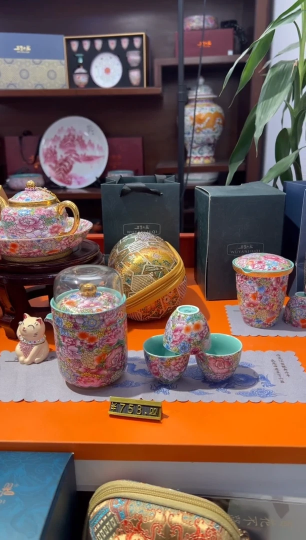 瓷片小乔闪购链接