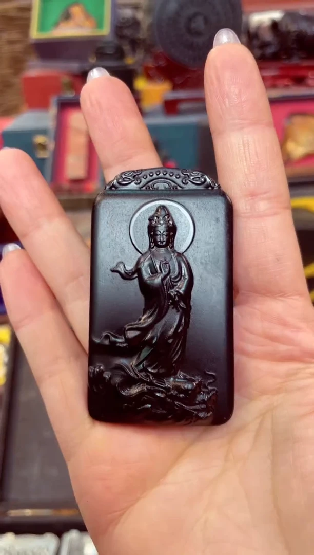 【闪购商品】黑羊脂  观音牌   墨