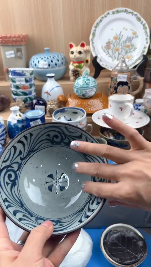 【闪购商品】874回流瓷器，默认微瑕，18包邮