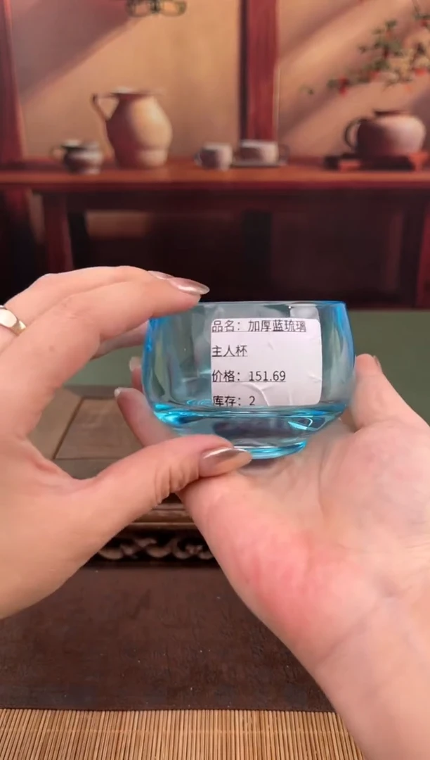 【闪购商品】顾德茶器福利闪购链接