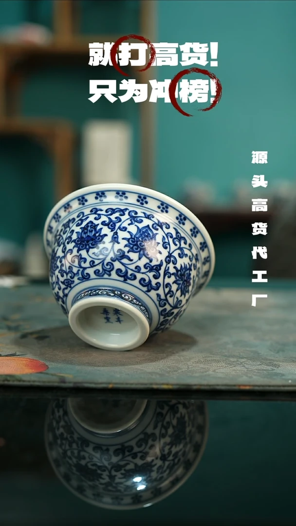 景德镇手工手绘主人杯