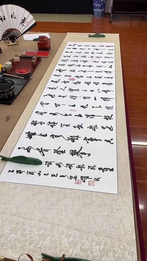 【闪购商品】书法井冈山   六尺对开卷轴  陈维成