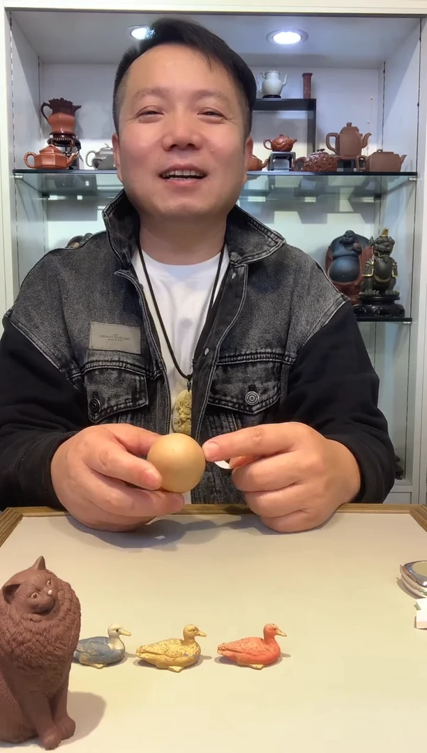 宜陶紫砂宜陶紫砂4261