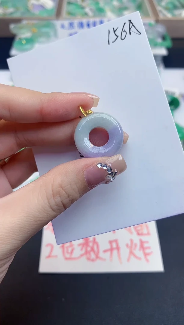 颈饰18K金镶嵌翡翠天然缅甸a货翡翠