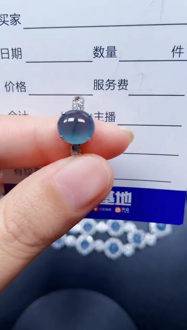 银S925镶嵌戒指翡翠7