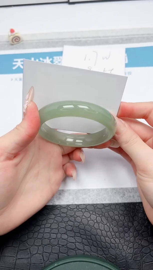 【闪购商品】石英质玉手镯未镶嵌k73-58.6