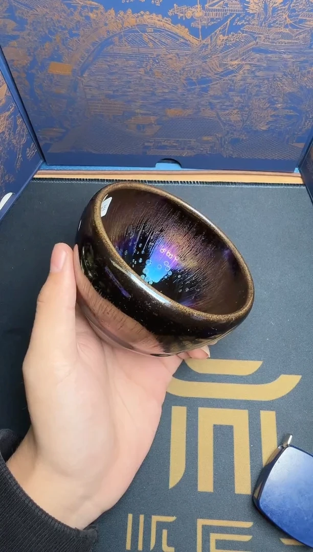 茶盏黄美金全名款曜变盏28