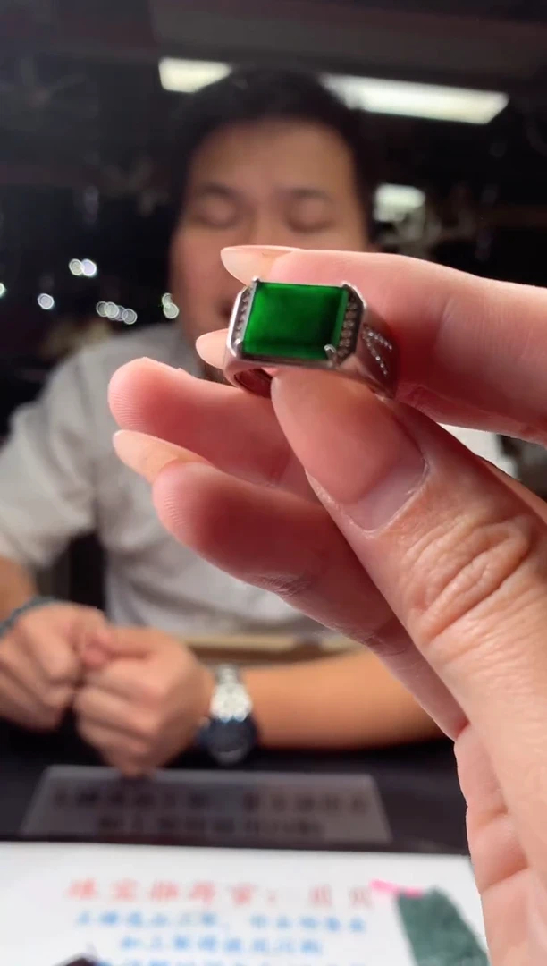 未镶嵌定制翡翠天然A货翡翠拍一发一