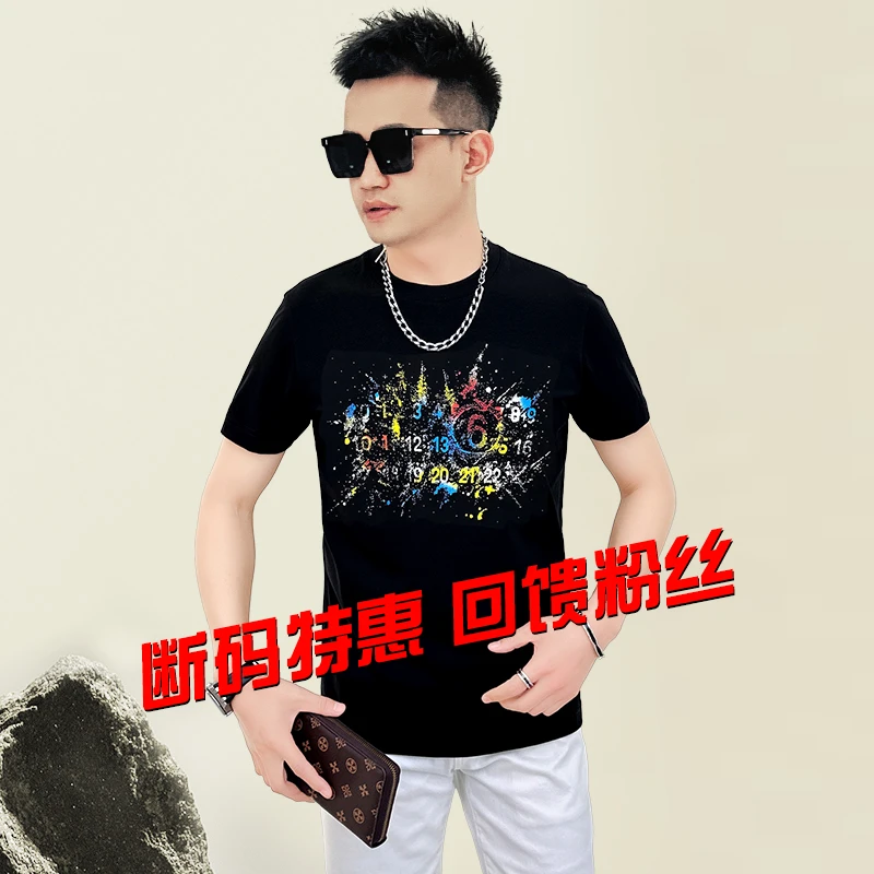 【老斐爷欧品】2025年春夏百搭短袖时尚简约大气修身休闲T恤