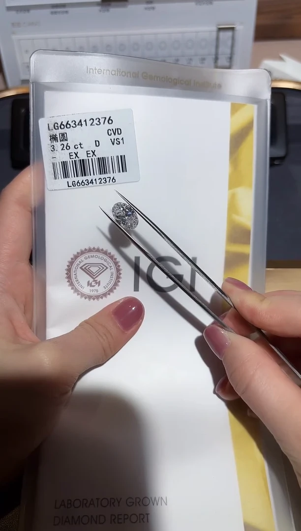 【闪购商品】实验室培育钻石裸石未镶嵌3.26D663412376