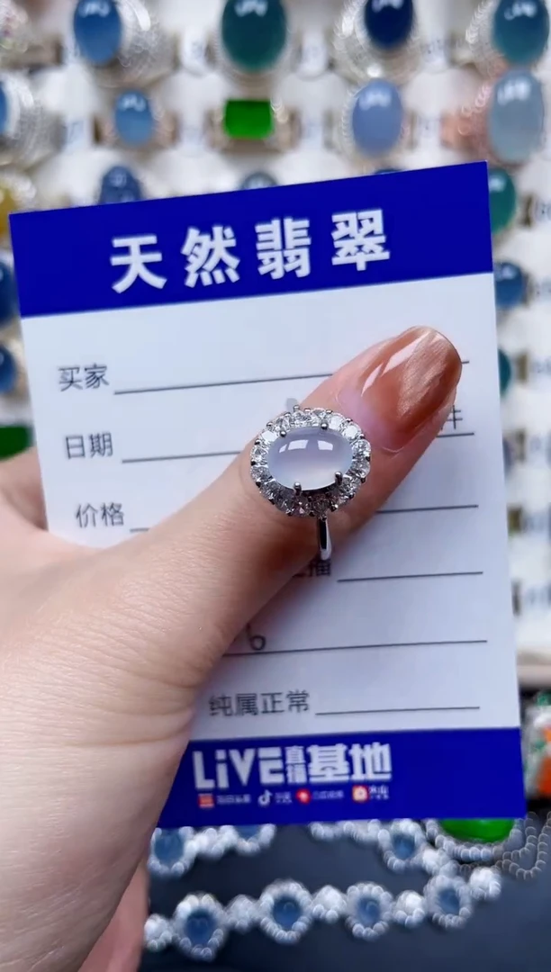 银S925镶嵌戒指翡翠526