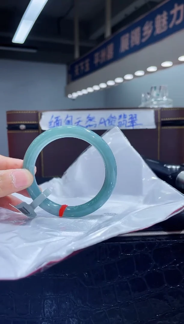 未镶嵌手镯翡翠26