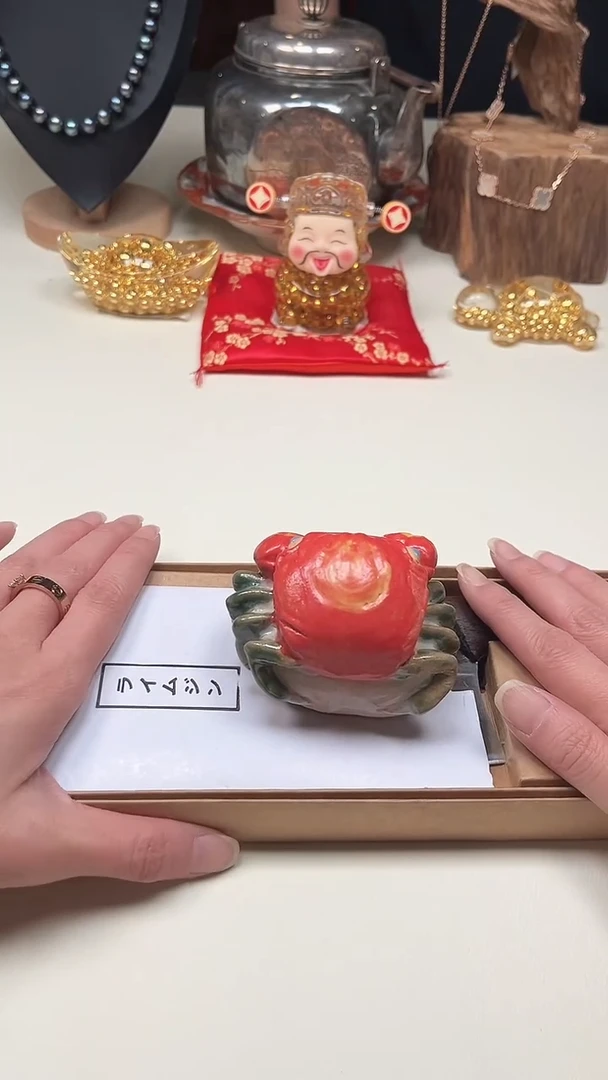 瓷片陶茶周边666文玩多人