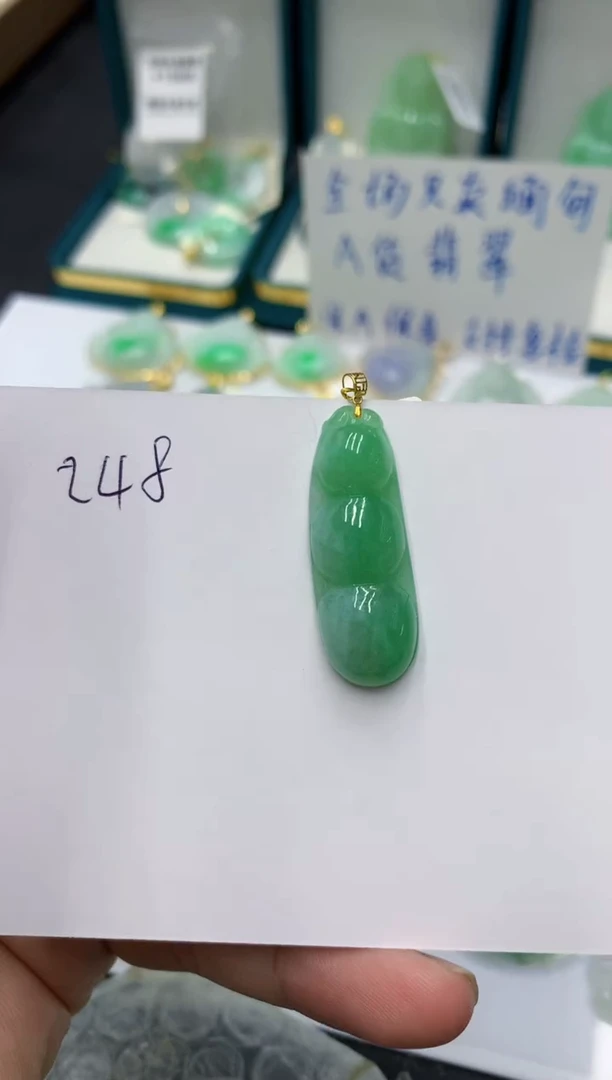颈饰18K金镶嵌翡翠缅甸翡翠a货