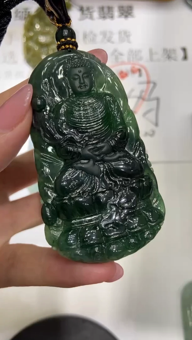 翡翠挂件未镶嵌293014