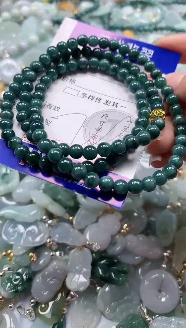 翡翠未镶嵌吊坠(不含链)3948