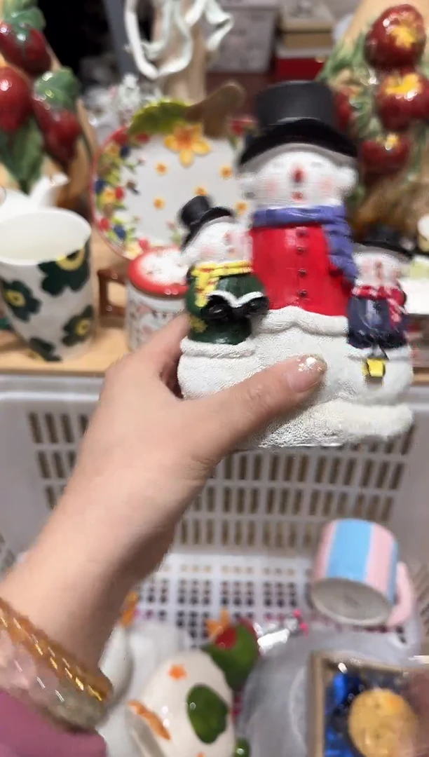【闪购商品】瓷片151默认微瑕19包邮----