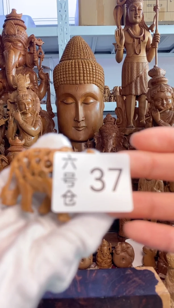 【闪购商品】檀香木6号仓37~老山檀工艺品6克