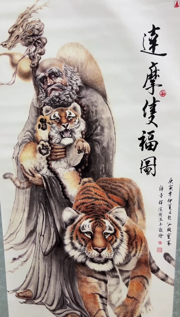 卓凡艺术甄选阁949