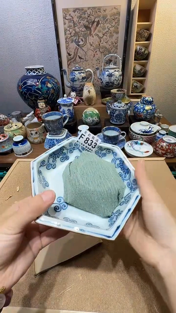 瓷片灿***光茉莉甄选一号商品833