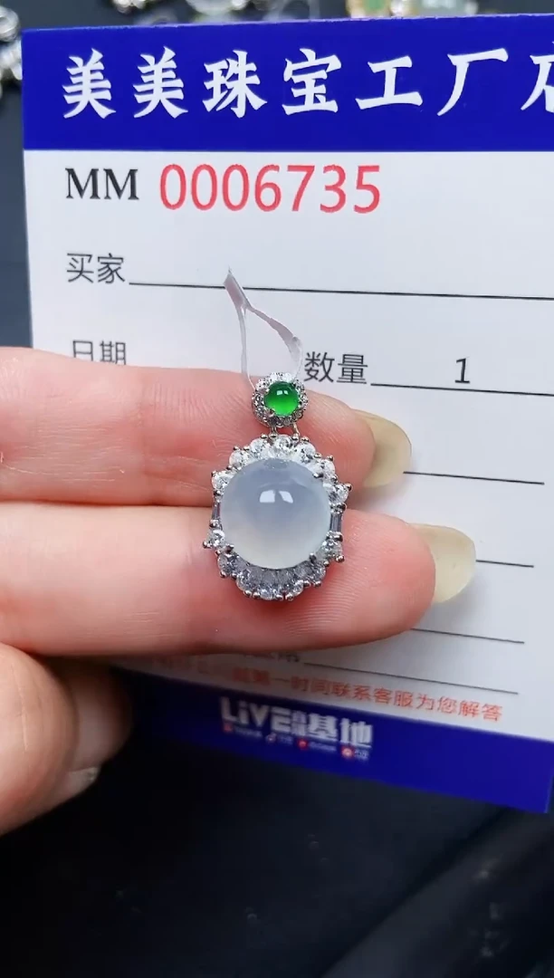 翡翠银S925镶嵌颈饰6735