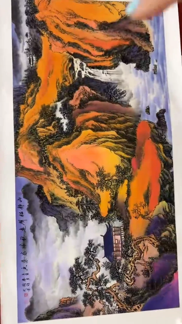 国画鑫源美术馆-专属链接-张国强老师