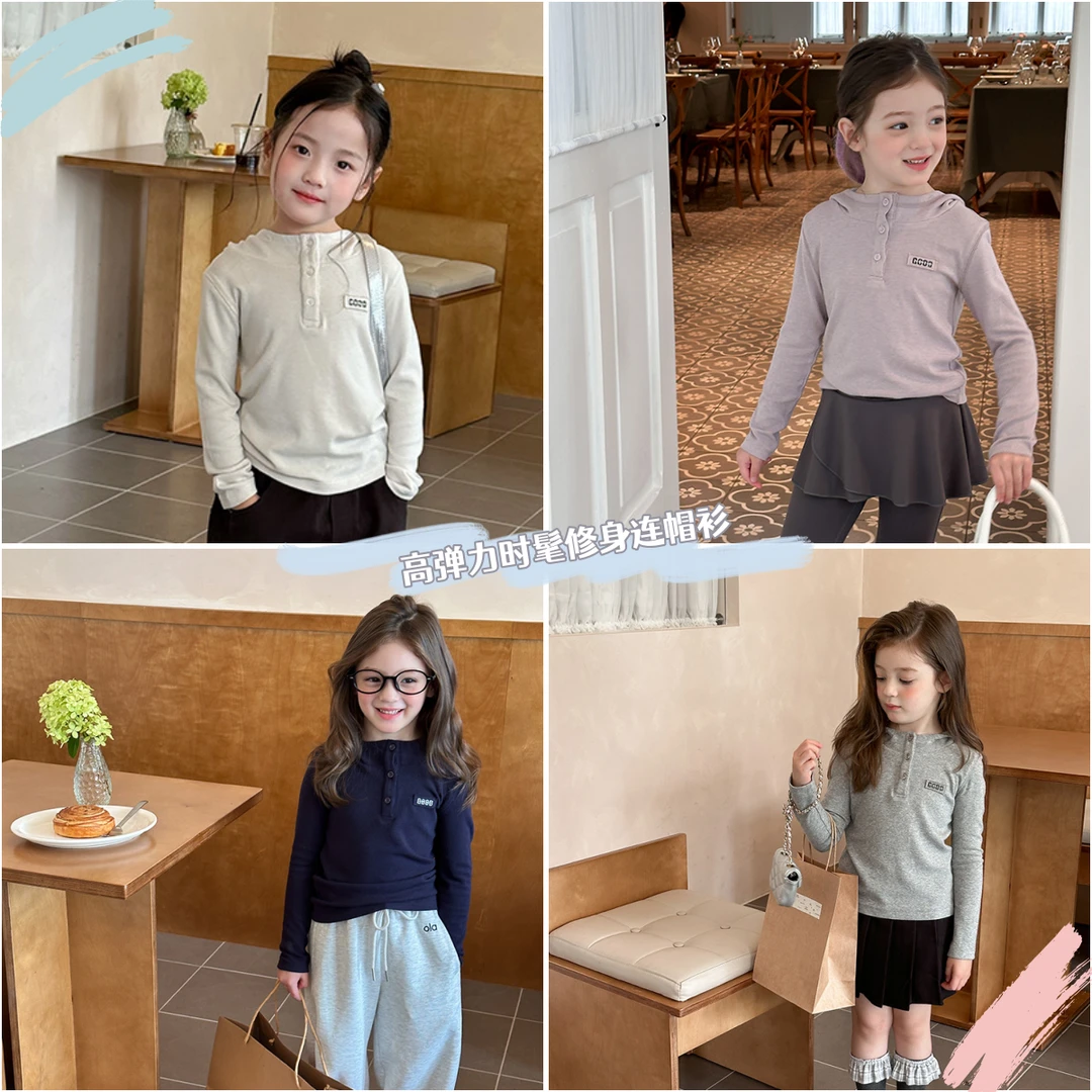 【秋季新款】女童字母修身连帽衫时髦休闲儿童百搭纯色T恤25F051