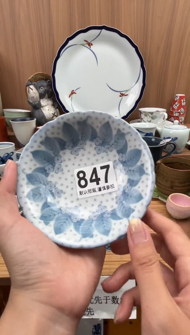 ??瓷器瓷器瓷器瓷器